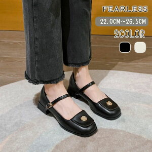 Fearless �����[�W�F�[�� �x�[�V�b�N�p���v�X 2.5cm�q�[�� �v���[�� �ʋ� �t�H�[�}�� �A�� �p���v�X �ɂ��Ȃ� �_�炩�� �f�U�C�� �q�[�� ���f�B�[�X ���N���[�g �I�t�B�X �� �u���b�N �r�W�l�X 