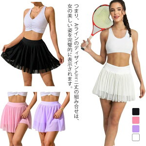 Ci[pct fB[X tBbglX XJ[g g[jO ejXXJ[g StXJ[g `A_X oh~g