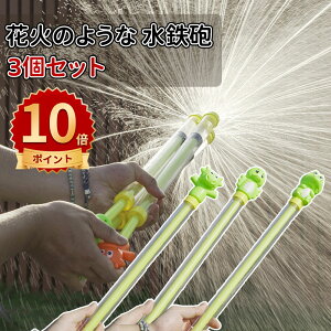 V EH[^[K  ͂Ȃ  Ăۂ sX  EH[^[K 3 SC