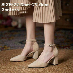 ������� ���[�t�@�[ ���� �������� ���f�B�[�X �y�� �w��