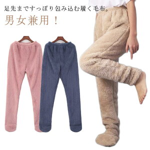 ���[���E�F�A �Y�{�� �����Y �����o �~ �j�� �������� �������