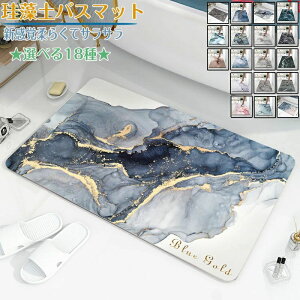 80*120cm 唻 TCY ]y}bg 嗝 C oX}bg ӂ}bg  ]y Lb`}bg ~  ʏ z