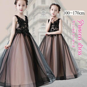 hX 傫TCY 170 w q hX O 150 sAm \ hX a hX 160  hX s[X p[eB[i a O w X IV 