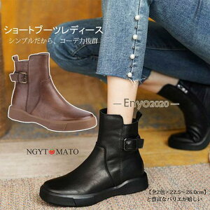 fB[X ʊw u[eB[ ub 26.0cm Vv  V[gu[c ʋ ₷ t@Xi[ vbgtH[ u[c