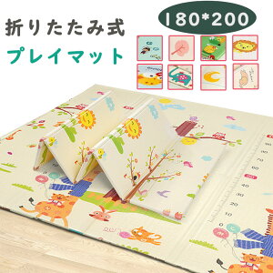 ܂肽 LbY Rp 1cm q vC}bg NbV h Ԃ  180x200cm xr[ 唻 k ^