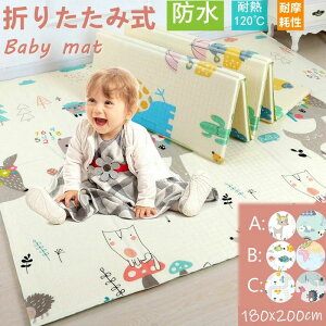 LbY t ܂肽 180x200cm NbV 唻 vC}bg xr[ h  k Ԃ ^ q RpNg