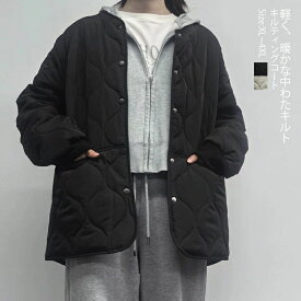 レデ コート キルティングジャケット キルト キルティングコート