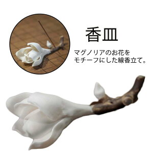  }OmA  茳{  퐻     d  M a   F 