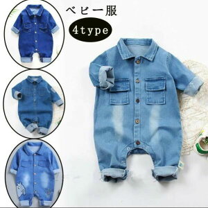 xr[ q fjp[X Ԃ fjI[o[I[ V I[C j̎q ̎q tH~ oYj o| {Q OJ 73cm 80cm 90cm 100cm