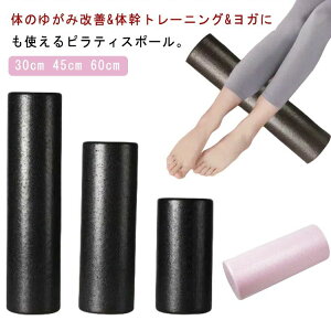 [ Xgb` ؖ 45cm V[g a15cm 60cm GNTTCY|[ 30cm Xgb`p|[ |[ K K|[