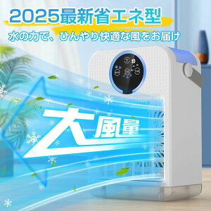 ��@ �n���f�B �ȃG�l ���^ �~�j�N�[���[ ���N�[���[ dc �������� usb�[�d�� ������� �^�C�}�[ ��� 2026 �╗�@ �ԍڃN�[���[ �^���[�t�@�� �X�|�b�g�N�[���[ 7�FLED dc���[�^�[ ����3�i��