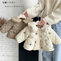 楽天市場】キルティングボアコート キッズの通販