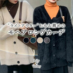 jbg n  fB[X VlbN Z[^[ J[fBK O / i wA JWA ^ gbvX ꂢ 