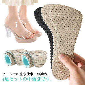 V[PA ʋC ɂ݂a炰 ~ SV[ nCq[C\[ ~ T_p@\~ \ւ z C\[ pvX CC  Vv 4g ~[ NbV