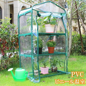 K[fnEXJo[ Jo[ K[fnEX ւJo[ PVCrj[nEX ~j h ւJo[ Jo[ PVC