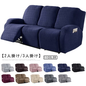 3�l�p �}�b�T�[�W�`�F�A�J�o�[ �T�C�h�|�P�b�g�t�� ������ 2�l�p