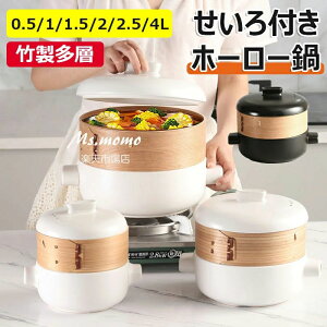 ��������� 18cm ���� �y�� ������ ������ ���� ����������� ��