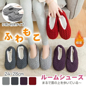   y  23cm Y fB[X ~ 28cm 􂦂 ~ k ƕt {t [\bNX