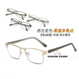 100-400 ݐiœ_ Vዾ  ߗp ɃX}[gY[