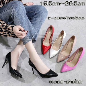�p���v�X �Ƃ񂪂� �|�C���e�b�h�g�D �n�C�q�[�� �G�i���� �C �s���q�[�� 19.5cm 20cm 20.5cm 21cm 21.5cm 22cm 22.5cm 23cm 23.5cm 24cm 24.5cm 25cm 25.5cm 26cm 26.5cm �������T�C�Y �傫���T�C�Y