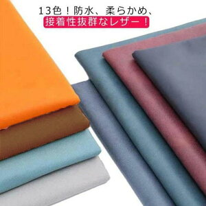 145*100cm v ւ fM CX U[n tFCNU[ h v ւ ֎q  y ւ ՔM