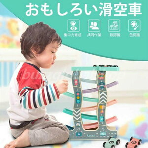 oYj ܒm  ~jJ[ j̎q q ǂ 3΂ 2 1  ؐ  ~jJ[ j̎q q ǂ