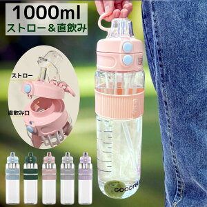  1L  􂢂₷ Xg[ BPAt[ 2way ^C}[J[ ڐ y  X|[chNΉ e 1bg