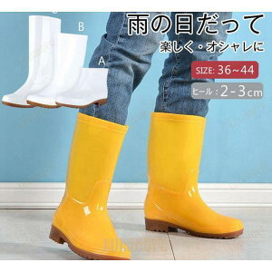 �j�����p ���C���u�[�c ���f�B�[�X ���� �����Y ���o�[�u�[ ���C