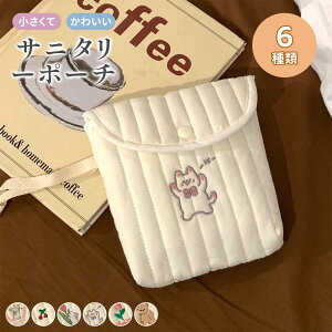 �����������`�[�t �����p�i�v�L���|�[�` �T�j�^���[�|�[�` ��