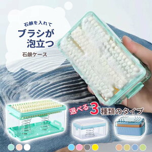 �A������������ ����u���V���Ό��P�[�X �R�� �q���I �Ό��P�[�X