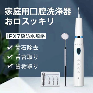 Sg USB[d 2ރmYt LEDCg oPA o C ێ Ώ g h LEDCg