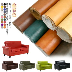 S20FI\郌U[n n n h 50*138cm PUU[ ڒV[ v nhCh  | tFCNU[ 