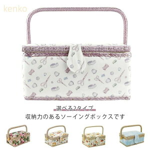 [BOX DoXPbg [P[X 킢 [ 莮 ƒp j DoXPbg  | ؐ  e