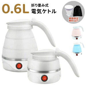 |bg ܂肽 VR dCPg 600ml ܂肽݃Pg