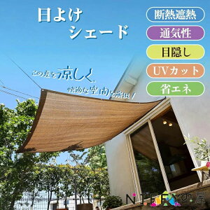 TVF[h TVF[h VF[h I[jOVF[h 悯 N[VF[h V ډB I[jO ʋC x_