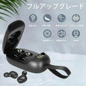 ^ Cz^ ʒ߉ CX ҏW W@ [d g₷ y W   W USB[d