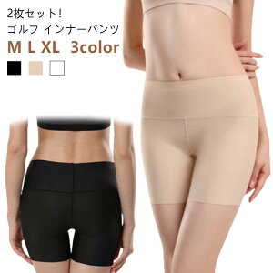 ペチパンツ レディース 無地 2枚セット!ゴルフ ブラック 伸縮性 ホワイト 通気性 ペチコ 白 アンダーウェア 黒 インナーパンツ