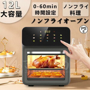 mtC[ mtCI[u @\x[LO I[u 12L e 2i ƒp Ȃ Z  y pĂ wV[ I[ug[X^[