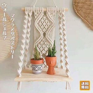 �E�H�[���V�F���t ���� �}�N�����^�y�X�g���[ ��D�� �� �C���e���A ���b�N �Ǌ|���I �{�w�~�A�� ������� �k�� �Ǌ|�� �^�y�X�g���[�ǒI