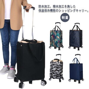 В VbsOL[ É e J[g y ܂肽 RpNg L[obO 360x VbsOJ[g