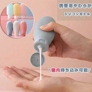炩 3_Zbg VR{g e lߑւ{g 60ml sp gx{g gїp ֗ @  g
