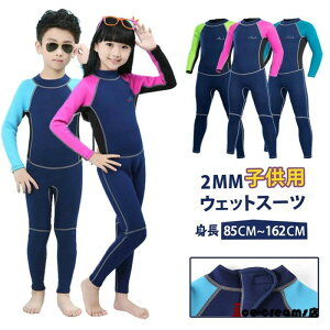 V 2mm ۉ v[ h Zbg ̎q tX[c j q T[tB _CrOX[c  j̎q V LbY