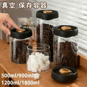 �t�[�h�X�g�b�J�[ 900ml �^��e�� 500ml 4�T�C�Y �ۑ��e�� ���� 1200ml �R�[�q�[�����[ 1800ml �����[ �y�b�g�t�[�h �R�[�q�[��