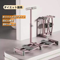 楽天市場】レッグマジックx ホワイトの通販