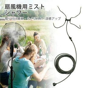 AEghA ~XgV[ @ px ~Xgt@ O