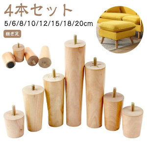 e[u  p 4{Zbg ؐr pr Lrlbg \ p 5/6/8/10/12/15/18/20cm グ u
