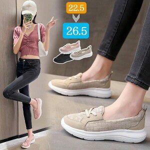 25.0 美脚効果 スポサン 厚底 ベージュ 夏 通気性 黒 23.0 23.5 軽量 通勤 コンフォート レディース ピンク 24.0 疲れにくい 厚底サンダル 24.5 25.5 歩きやすい カジュアル 厚底靴 22.5 スニーカー