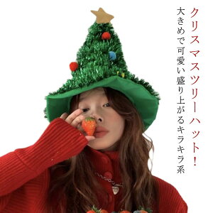 T^ nbg c NX}X Xq NX}Xc[ NX}Xc[nbg LL p[eB[ Cxg 蕨 Ԃ