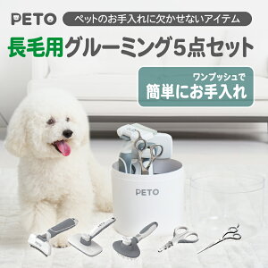 PETO(yg)їpO[~O5_Zbg  L т ɂȂ S g~O O[~O L R[ uV  тÂ낢 ybg ܐ؂ ˂ g~OVU[ g~