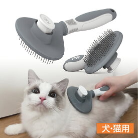 PETO ワンプッシュ・ピンブラシ 犬 猫 ペット 抜け毛が取れる 毛玉ケア 痛くない 安全 猫ブラシ 犬ブラシ 猫ブラッシング ネコブラシ ペット用ブラシ 柴犬ブラシ 猫くし